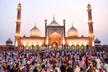 ہندوستان میں آج منائی جارہی ہے عید، صدر دروپدی مرمو اور پی ایم مودی نے دی مبارکباد