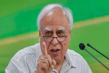 2024 لوک سبھا انتخابات میں اپوزیشن اتحاد کے مرکز میں رہے کانگریس : کپل سبل