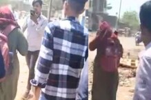 دوسرے برادری کے لڑکے کے ساتھ گھومنے پر منچلوں نے مسلم لڑکی کو گھیرا، ہاتھا پائی کی نوبت