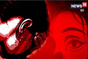نابالغ لڑکی کو فون کرکے بلایا، عاشق سمیت 6 درندوں نے تین دنوں تک کی آبروریزی اور پھر.....