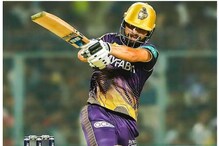 IPL 2023: لگاتار 5چھکے لگاکر رنکو سنگھ نے رقم کی تاریخ،گجرات کے خلاف کولکاتہ کی یادگار جیت