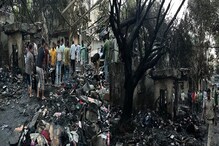 دہلی کے سروجنی نگر بازار میں لگی بھیانک آگ، 25  دکانیں جل کر خاک، لاکھوں کا مال تباہ