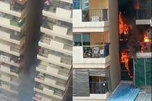 گریٹر نوئیڈا کی گوڑ سٹی میں لگی آگ، کئی فلیٹ  آگ کی زد میں، افراتفری کا ماحول