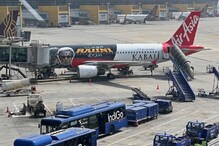 دہلی ایئرپورٹ سے دبئی جانے والی FedEx کی پرواز پرندے سے ٹکرا گئی، ایمرجنسی نافذ