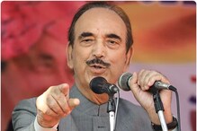 غلام نبی آزاد کا راہل گاندھی پر بڑا الزام، کانگریس نے کیا جوابی حملہ: جانئے تفصیل
