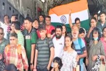 حکومت نے سوڈان میں پھنسے ہندوستانیوں کی 10ویں کھیپ کو بحفاظت نکالا، اب تک 2000 ریسکیو