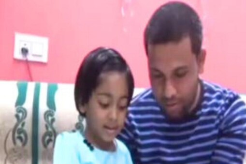 ساڑھے چار سال کی بچی کا دماغ کمپیوٹر سے بھی تیز، لوگ کہتے ہیں چلتا پھرتا گوگل