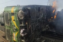 مدھیہ پردیش :خوفناک ٹرین حادثہ میں تین مال بردارگاڑیاں آپس میں ٹکرا گئیں،1لوکو پائلٹ ہلاک