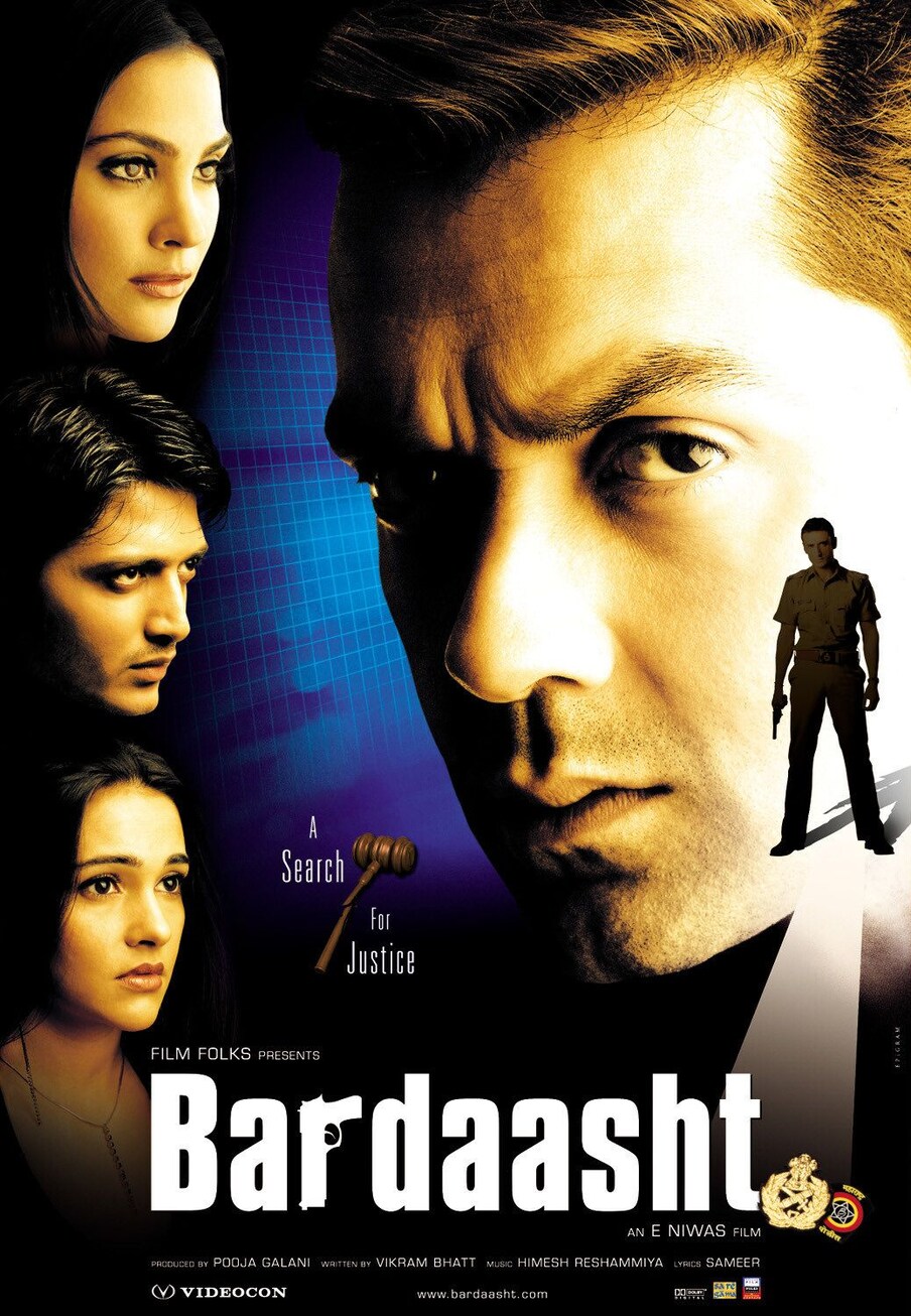  برداشت: (Bardaasht) لارا کی بوبی دیول کے ساتھ سال 2004 میں آنے والی فلم کو بھی ناظرین نے پسند نہیں کی اور یہ فلم بھی باکس آفس پر تباہ کن ثابت ہوئی۔