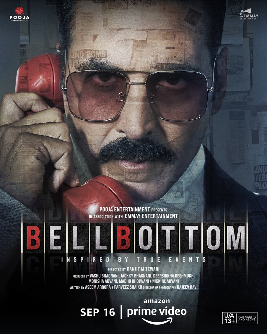  بیل باٹم: 2018 کے بعد 3 سال کے وقفے کے بعد جب لارا کی فلم (Bell Bottom) سال 2021 میں آئی تو ان کی اسکرین پر واپسی بھی کامیاب نہ ہوسکی اور ان کی یہ فلم بھی باکس آفس پر اوندھے منھ گر گئی۔