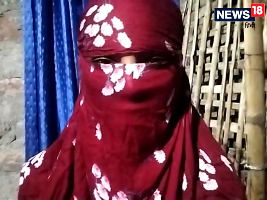  متاثرہ کی مانیں تو اس کا عاشق لگاتار ویڈیو کال پر بات کرنے کیلئے دباو ڈالتا تھا اور فحش حرکتیں کرتے رہتا تھا، جو اس کو پسند نہیں تھا ، لیکن متاثرہ نے بتایا کہ ہمارے پڑوس کی جو بہن ہے، اس سے لڑکا جب بات کرتا ہے تو کہتا ہے کہ اس کو کوئی پرہیز نہیں ہے ، ویڈیو کال پر بات کرنے میں تو ہمارے لئے وہی اچھی ہے تم بے کار ہو۔ اس سلسلہ میں تین مرتبہ پنچایت بھی ہوئی، لیکن بات نہیں بن سکی ۔ اب معاملہ مقامی تھانہ تک پہنچ گیا ہے ۔