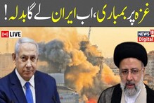 غزہ میں تشدد میں مسلسل اضافہ، اسرائیلی حملوں کے دوران 30 فلسطینیی ہلاک