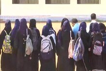 حجاب کو لے کر کرناٹک کے وزیر تعلیم کا بڑا بیان، بدلے جائیں گے BJP کے یہ فیصلے؟