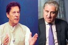 عمران خان کے نااہل ہونے کی صورت میں شاہ محمود قریشی پی ٹی آئی کی کریں گے قیادت