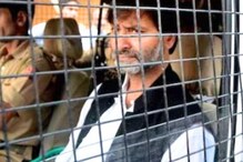 NIA کا یاسین ملک کو سزائے موت دینے کا مطالبہ، دہلی ہائی کورٹ نے جاری کیا نوٹس