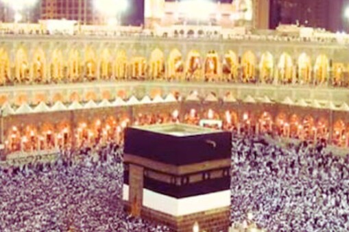 Hajj 2023: حج کے لیے 881 افراد منتخب، 17 مئی تک کر سکتے ہیں درخواست 