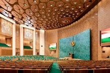 نئے پارلیمنٹ ہاؤس کے افتتاح کو لیکر دائر درخواست خارج، سپریم کورٹ کا مداخلت سے انکار
