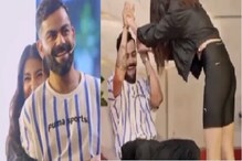انوشکا شرما شوہر وراٹ کوہلی کا سب کے سامنے جم کر اڑایا مذاق، کرکٹر نے کہا: مجھے شرم۔۔۔