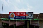 55 سالہ والد 23 سال کے بیٹے نے ایک ساتھ کی خودکشی، وجہ کر دے گی حیران