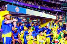 IPL 2023: ٹیموں نے 3 کھلاڑیوں کی نیلامی میں خرچ کیے 52 کروڑ، دو فسڈی ثابت ہوئے اور ایک۔۔۔؟