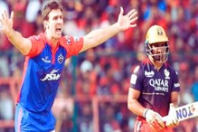 یہ الیون کھلاڑی آپ کو بنا سکتے ہیں کروڑ پتی، اس بلے باز کو منتخب کریں بطور کپتان