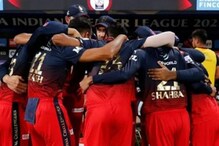 IPL 2023: آر سی بی نے راجستھان کو روندا، بنگلورو کی پلے آف کی امیدیں برقرار