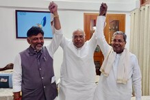 سدارامیا بنیں گے CM تو ڈپٹی بنیں گے ڈی کے، کھڑگے کے بیٹے سمیت اور کتنے وزراء لیں گے حلف۔۔۔