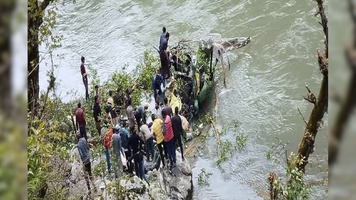 Indian army helicopter crashes in kishtwar jammu and kashmir 3 soldiers