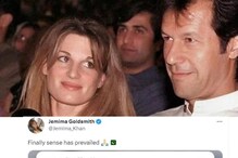 عمران خان کی رہائی پر جمائما گولڈ اسمتھ نے ظاہر کیا ردعمل، ٹویٹ کر کہہ ڈالی یہ بڑی بات