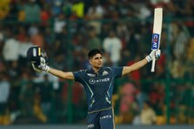 IPL 2023: شبھمن گل کی سنچری، گجرات نے توڑا بنگلورو کا خواب، ممبئی پہنچی پلے آف میں