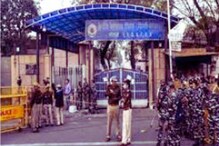 دہلی ہائی کورٹ کی سرزنش کے بعد تہاڑ جیل میں بڑی کارروائی، 80 افسران کا ٹرانسفر