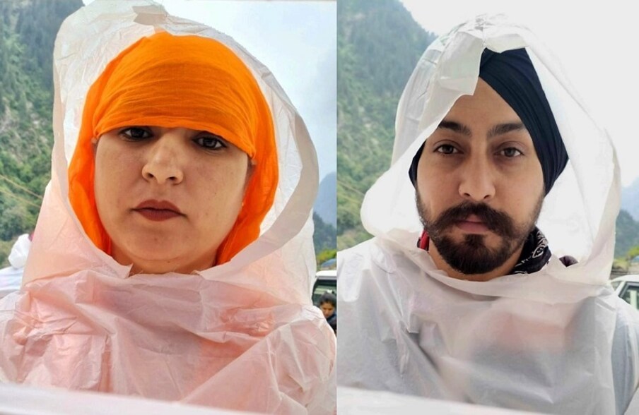 جوس کا ڈبہ 