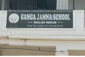مدھیہ پردیش: دموہ حجاب تنازعہ سے وابستہ گنگا جمنا اسکول کی منظوری محکمہ تعلیم نے کی ختم