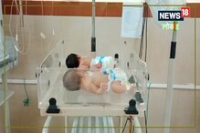 تین سال تک نہیں ہوئے بچے، اللہ سے مانگی منت، اب خاتون نے ایک ساتھ تین بچوں کو دیا جنم