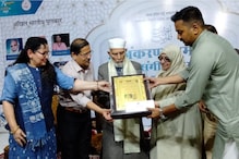 مدھیہ پردیش اردو اکادمی زیر اہتمام بھوپال میں ایوارڈ تقریب کا انعقاد