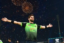 پاکستان کے تیز گیند شاہین آفریدی نے پھینکی ایسی گیند، حیران رہ گئے بٹلر، اکھڑ گیا اسٹمپ