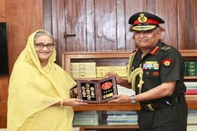 بنگلہ دیش کی پی ایم سے ملے فوجی سربراہ، حسینہ نے فوجی تعاون مضبوط کرنے پر دیا زور