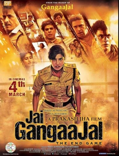 Priyanka Chopra,Jai Gangaajal, ,Ajay Devgan, Gracy Singh, Prakash Jha, Jai Gangaajal made on Gangaajal movie, Gangaajal remake Jai Gangaajal, Jai Gangaajal got flop, Jai Gangaajal, Gangaajal, Ajay Devga film ,Ajay Devgan Gracy Singh Gangaajal , Gracy Singh, Gracy Singh, Priyanka Chopra was in trouble, Priyanka Chopra Copy Ajay Devgan's film title,