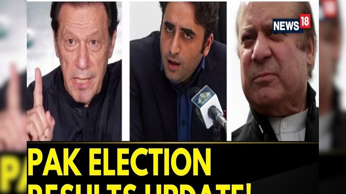 Pakistan Election Results:عمران خان حامی امیدواروں کی برتری، نوازشریف ...