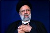 ایران کے صدر ابراہیم رئیسی کا ہیلی کاپٹر حادثہ کا شکار، جانئے اب تک کے ٹاپ 10 اپ ڈیٹس