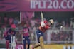 IPL 2024 : راجستھان رائلز کی لگاتار چوتھی ہار، پنجاب کی دلچسپ جیت، جبڑے سے چھین لی جیت