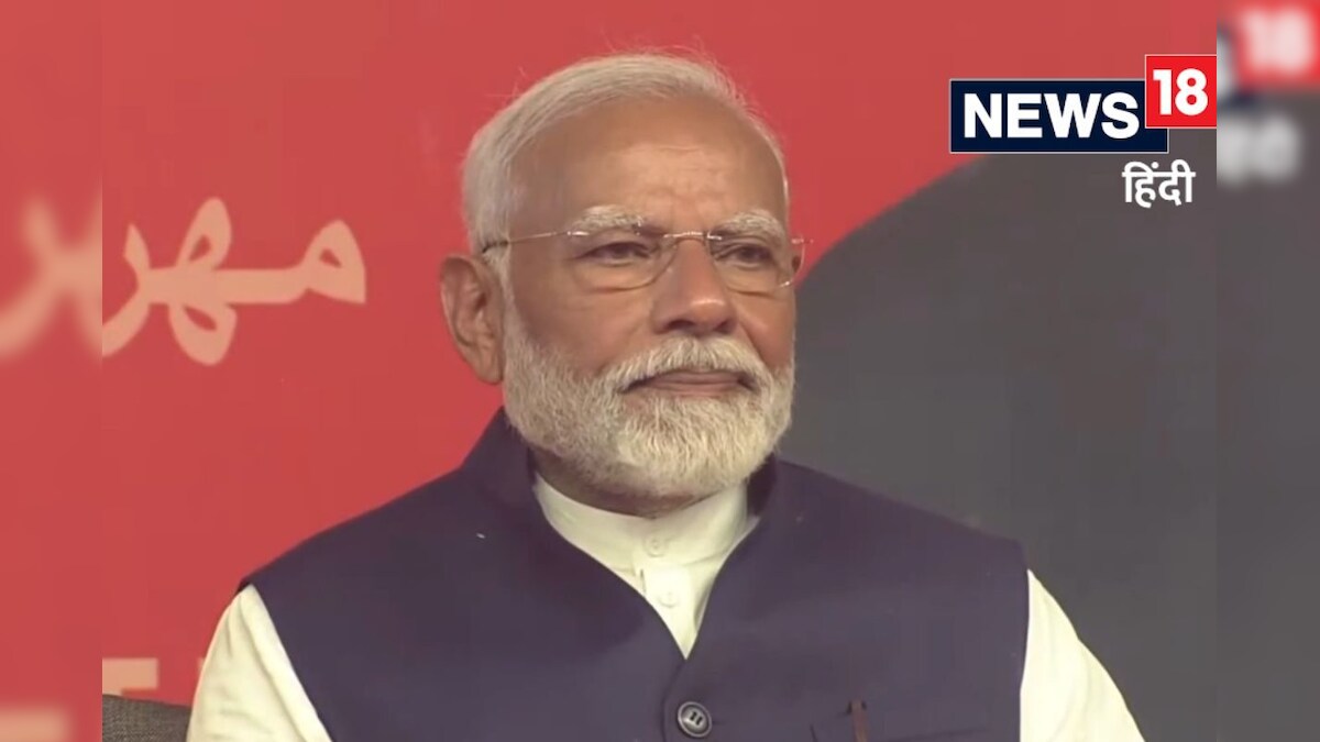 Pm modi statement on lok sabha chunao result in cabinet meeting says is ...