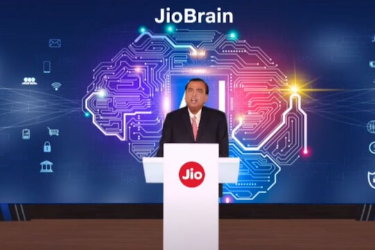 Ril agm 2024 what is reliance jio brain which will provide affordable ...