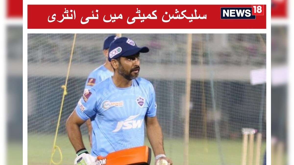 Big news ajay ratra new selector of indian cricket team replaces salil ...