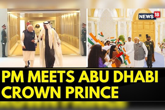 Pm modi meets abu dhabi crown prince strengthening india uae ties mgb ...