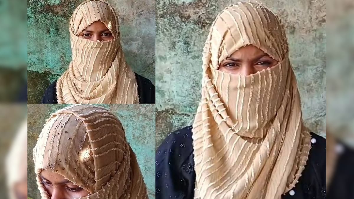 Uttar pradesh shocking news bhabhi bathing in bathroom dever secretly ...
