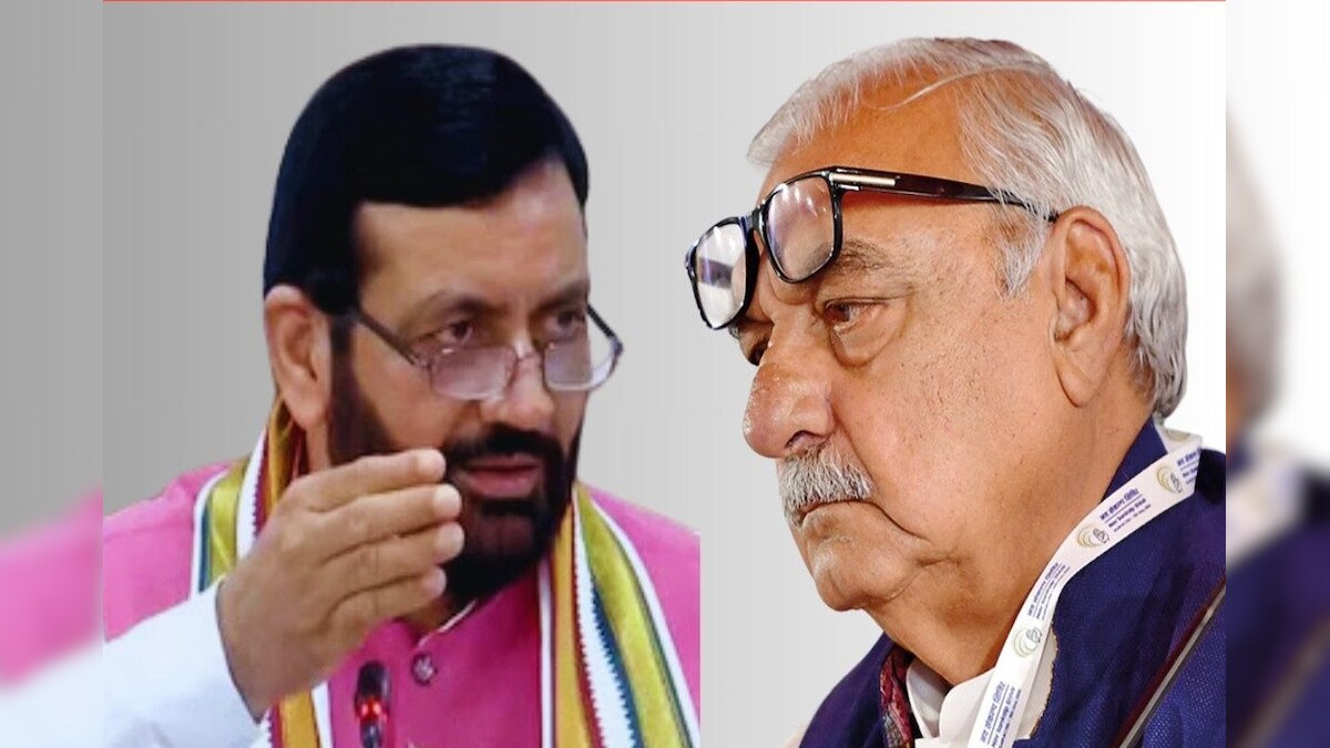 Haryana Election Result 2024 Congress Remains Hopeful Even As BJP