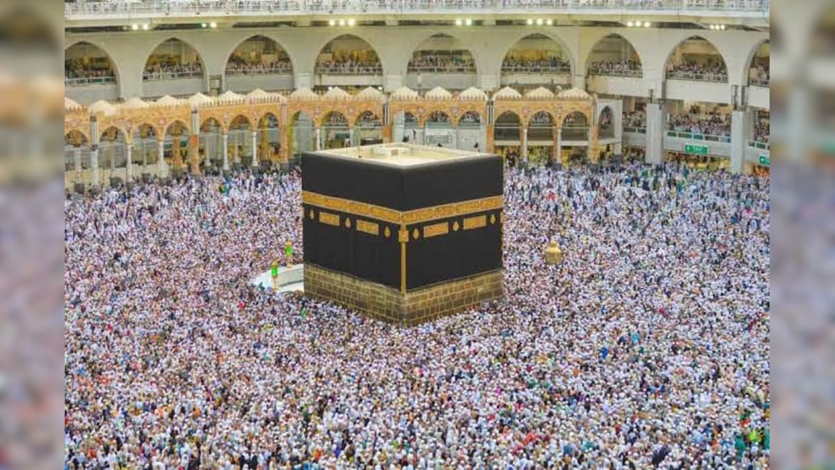 the Hajj Committee of India in accordance with the Hajj Act