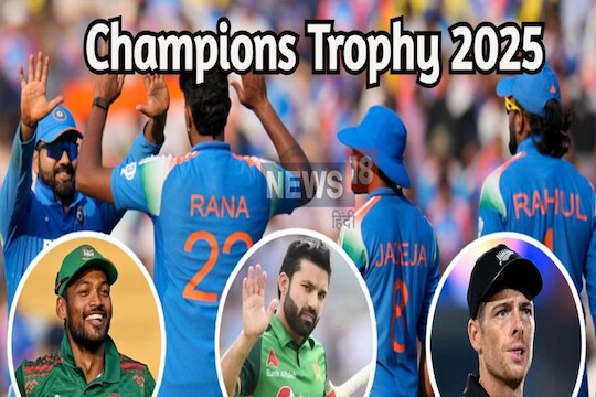 Champions trophy 2025 pakistan cricket team rift captain mohammed ...