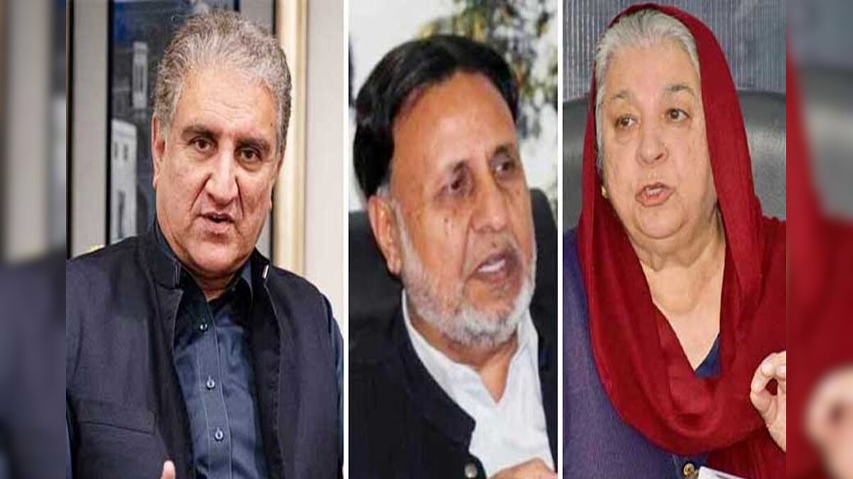 Shah Mahmood Qureshi Acquitted, while sentencing several PTI leaders ...